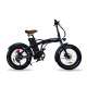 Vélo électrique pliant Baby Gorille